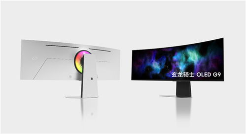 三星电子将于ces 2024推出全新oled显示器,扩展玄龙骑士电竞显示器产品阵容