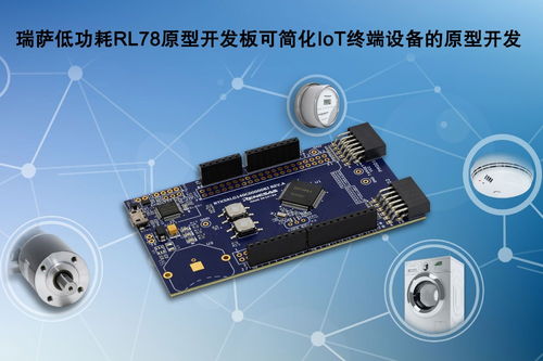 迅为rk3568开发板编译android11问题总结