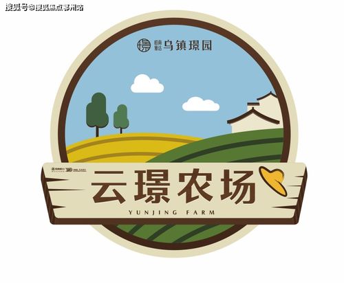 桐乡招商雅达乌镇璟园售楼处电话,乌镇璟园售楼处地址