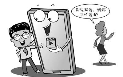 岂能让电子产品当保姆
