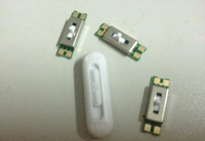 森海耳机用音控器(图)