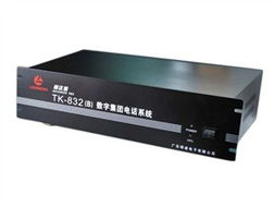 lidason tk832 1b 8外线,80分机 新闻 it168利达信新闻