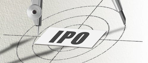 下周14家公司迎ipo 大考 均胜电子兄弟公司拟募资7.5亿,这家华为供应商亮相