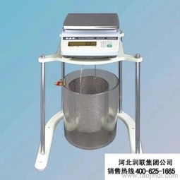 宁夏石嘴山顶尖电子称电子秤厂家经典产品价格 厂家 图片