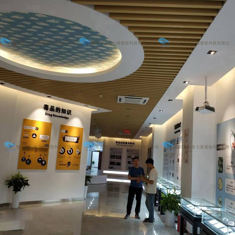 多媒体禁毒展厅电子产品展示馆人机互动电子产品|价格|厂家|多少钱-全