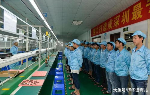 工厂为什么宁愿养一堆 高管 , 也不愿少花点钱养多个基层员工
