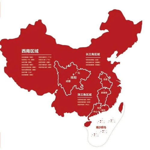 中山南头长虹华悦府最新价格多少 售楼处电话 地址 楼盘最新动态