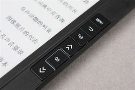 汉王n618 畅想版 电子书产品图片16
