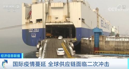 突然宣布 停产