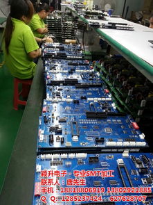 ledsmt贴片 后焊组装 颖升电子 越秀区smt贴片高清图片 高清大图