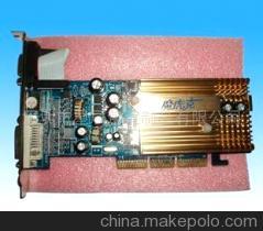 粉红色珍珠棉在电子产品包装中的应用与供应商推介