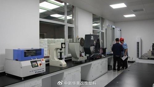 大品牌缘何指定这家改性塑料厂的透明ABS电子材料？